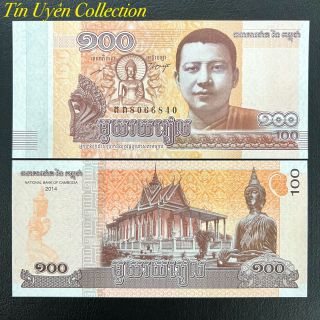 Sỉ Tiền Campuchia Hình Phật 100 Riels Lì Xì Tết, biếu tặng độc đáo