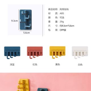 Móc xoay gắn tường kích thước 9,3cmx5,6cm