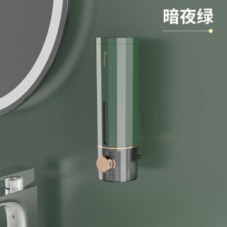 Bình đựng nước rửa tay