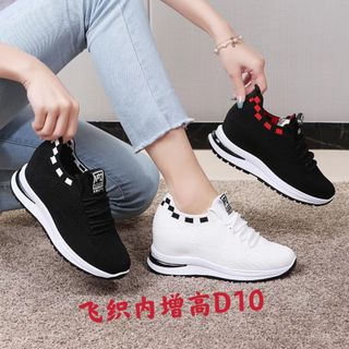Giày thể thao nữ chất vải dệt viền cổ đẹp D10
