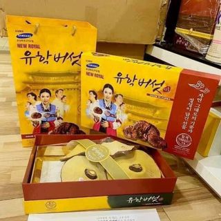 Nấm linh chi Hàn Quốc thượng hạng hộp quà tặng sang trọng 1kg giá sỉ