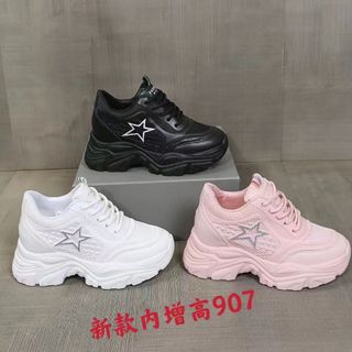 Giày thể thao nữ đế độn Chất da mềm họa tiết ngôi sao đẹp 928
