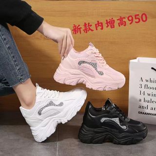 Giày thể thao nữ đế độn Chất da mềm đẹp 950