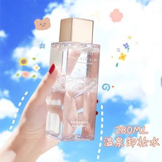 Nước Tẩy Trang Không Cồn Làm Sạch Da Chuyên Sâu HANBOLI 280ml