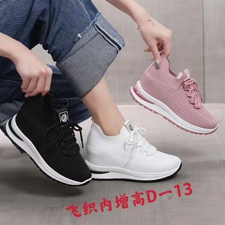 Giày thể thao nữ đế cao vải dệt thoáng khí đẹp D13