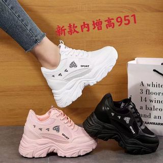 Giày thể thao nữ độn họa tiết nhiều trái tim 951