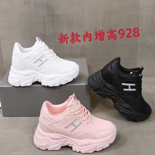 Giày thể thao nữ đế độn Chất da mềm họa tiết H đẹp 928