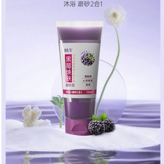 Tẩy Tế Bào Chết Mâm Xôi Đen GinBi (200ml) Làm Sạch Da, Dưỡng Ẩm, Trắng Da, Bổ Sung Khoáng Chất, Chăm Sóc Làn Da