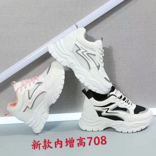 Giày thể thao nữ đế độn đẹp cá tính 708