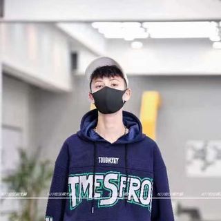 Áo nỉ đại lót lông