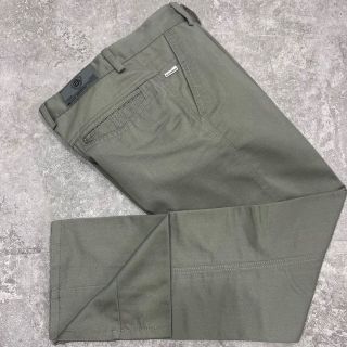 Quần Kaki dài trung niên