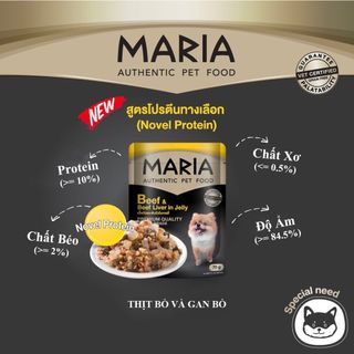 pate cho chó Maria (1 hộp 12 gói 70g) - thức ăn cho chó vị thịt bò, thịt gà, cá hồi, cá ngừ