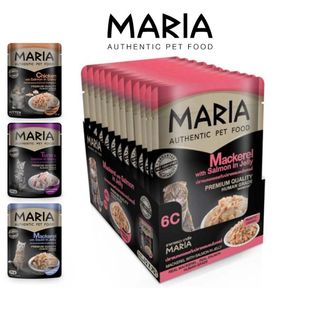 pate cho mèo| mèo con 1-2 tháng tuổi Combo 8 gói 70g (MARIA) - thức ăn cho mèo vị thịt gà, cá hồi, cá thu, mực giá sỉ