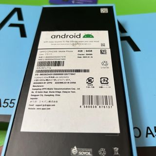 Oppo A55 S 5G 64GB đen ( chống nước ) mới fullbox bảo hành 12Tháng