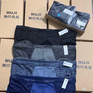 Quần lót nam muji nhật chất lượng hộp 4 cái