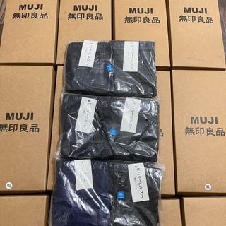 Quần lót nam sịp nam muji đùi hộp 4 cái