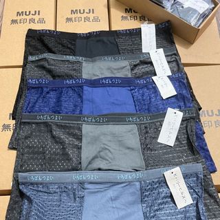 Quần lót nam sịp nam muji đùi hộp 4 cái