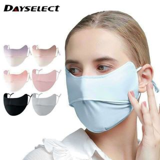 KHẨU TRANG CHỐNG TIA UV