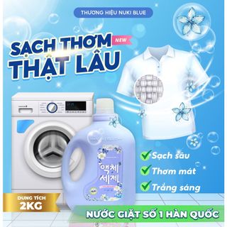 Can Nước Giặt Hàn Quốc Nuki Blue 2kg Hương Thơm Dịu Nhẹ, Mềm Vải Không Gây Kích Ứng An Toàn Với Làn Da