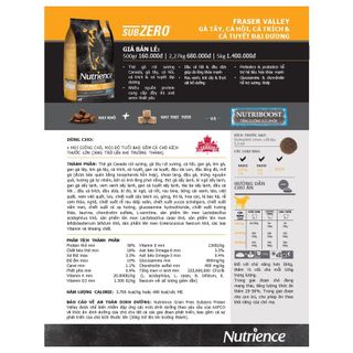 Thức Ăn Hạt Cho Chó - Nutrience Subzero Bao 2,27kg (Da Lông Bóng Mượt) - Thịt Gà Tây, Cá Hồi, Rau Củ Quả, Trái Cây
