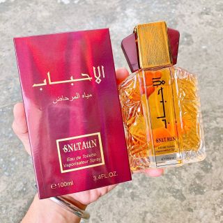 Nước hoa Sultan 100ml