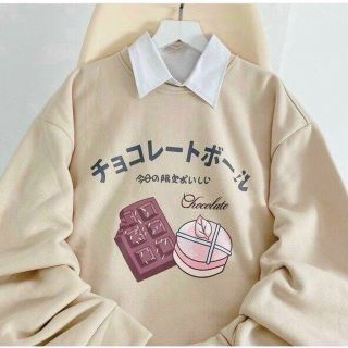 Áo sweater tay phòng in Chocolate