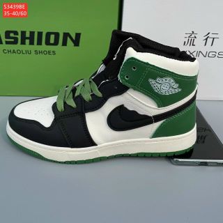 Giày thể thao trẻ em chất da mềm êm chân S3439
