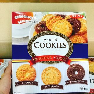 Bánh Cookies Nhật giá sỉ