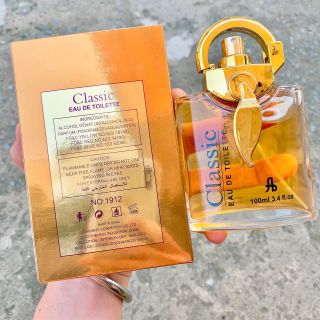 Nước hoa Classic móc khoá