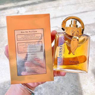 Nước hoa Classic móc khoá