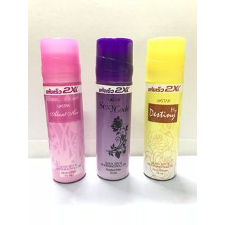Lăn khử mùi 2X Màu xanh blue sky thái lan 75ml HÀNG CHÍNH HÃNG Lăn nách 2X mùi thơm không gây ố vàng áo Thái Lan