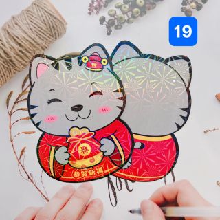 Bao lì xì chibi bao lì xì tết 2023