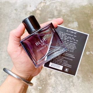 Nước hoa Blue nội địa trung 50ml 2 màu đen và xanh