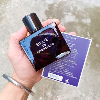 Nước hoa Blue nội địa trung 50ml 2 màu đen và xanh