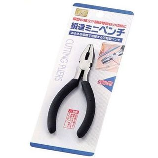 Kìm điện Echo Metal 105mm giá sỉ
