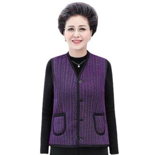Áo gile ấm cho người già