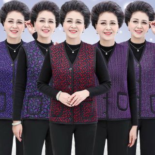 Áo gile ấm cho người già