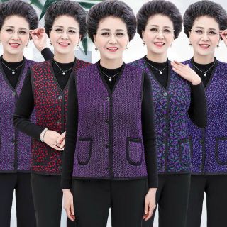 Áo gile ấm cho người già