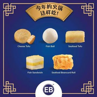 STEAMBOAT 5 IN 1 - SET LẨU 5 TRONG 1