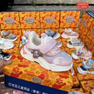 Giày thể thao trẻ em hoạt hình đẹp S3482
