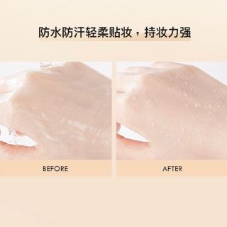 Kem lót AGC dạng tuýp 50g