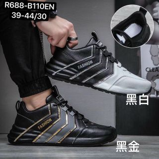 Giày thể thao nam chất da mềm kiểu đẹp