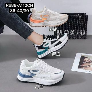 Giày thể thao nữ chất đẹp R688