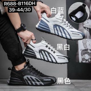 Giày thể thao nam chất da mềm êm chân R688-B116