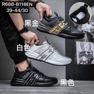 Giày thể thao nam chất da mềm êm chân R688-B11