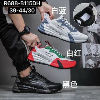 Giày thể thao nam chất da siêu đẹp R688