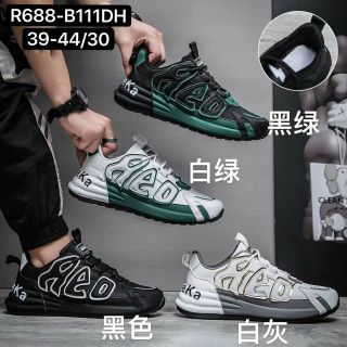 Giày thể thao nam chất da siêu đẹp R688