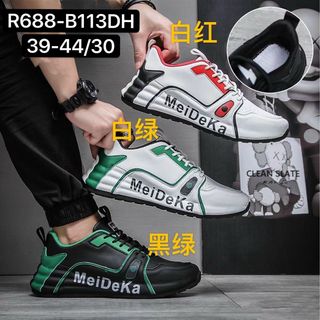 Giày thể thao nam chất da siêu đẹp R688