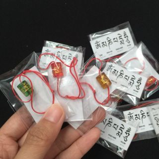 Vòng tay Om Mani Padme Hum - [ Thái lan - Đã TC]