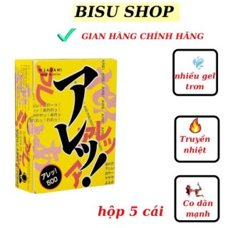 Bao Cao Su Sagami Are Are siêu mỏng có gân ,chấm nổi một lần thắt không màu không mùi truyền nhiệt nhanh Nhật Bản hộp 5 cái